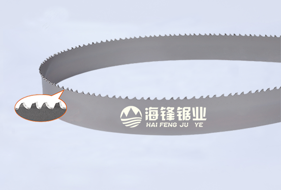 遂宁PROCUT-AA抗拉齿型